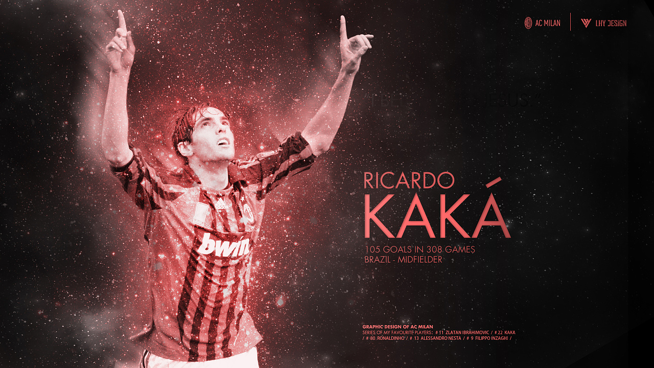 今日赛事动态瞬间