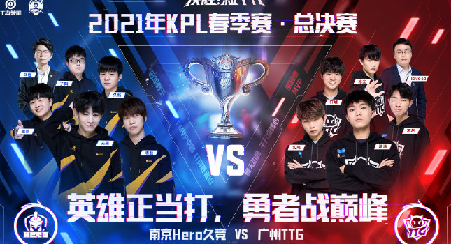 赛中梅开二 赛中梅开二