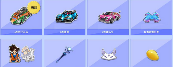 因外界批评 因外界批评